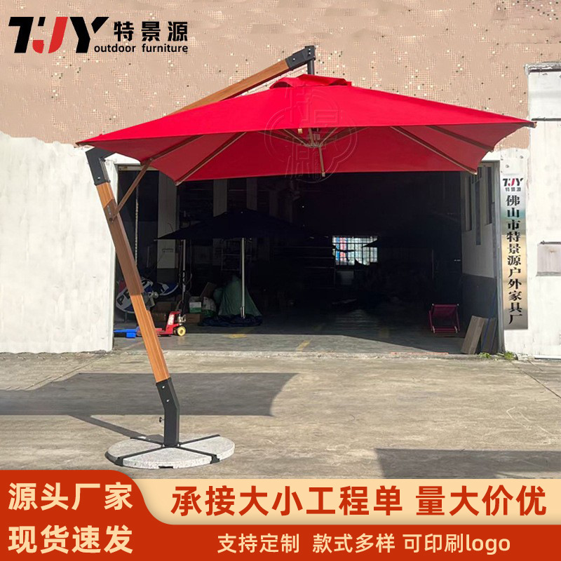 Payung Taman Luar Ruangan Kome - Outdoor Furniture Shop ulasan dan harga