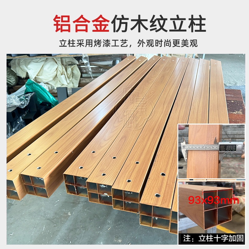 Payung Taman Luar Ruangan Kome - Outdoor Furniture Shop ulasan dan harga