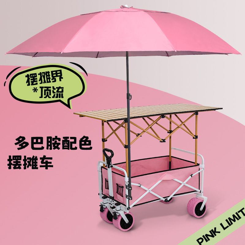 Troli portabel untuk belanja d - Outdoor Furniture Shop ulasan dan harga