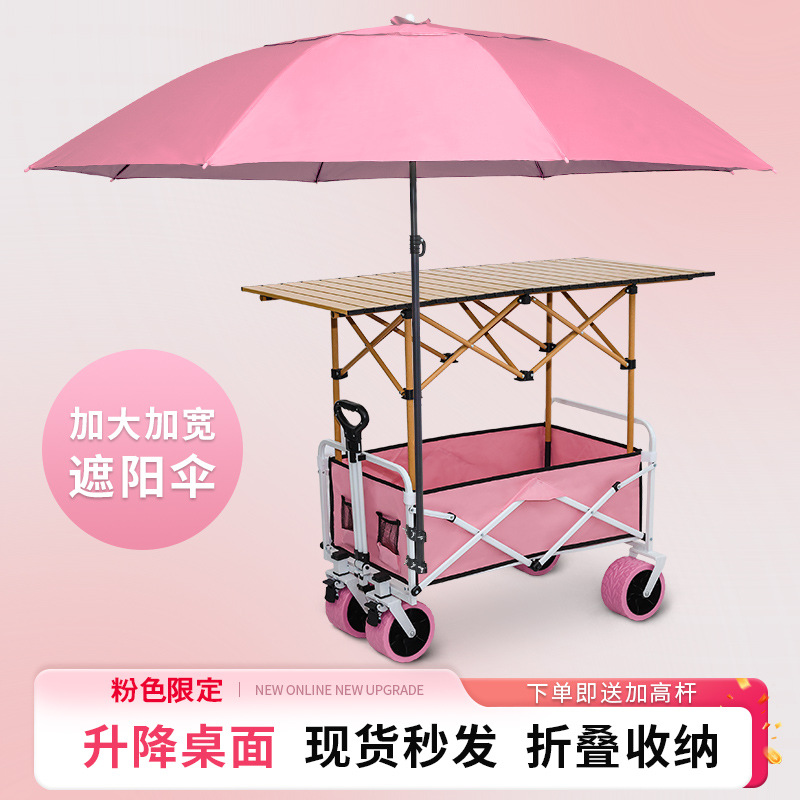 Troli portabel untuk belanja d - Outdoor Furniture Shop ulasan dan harga