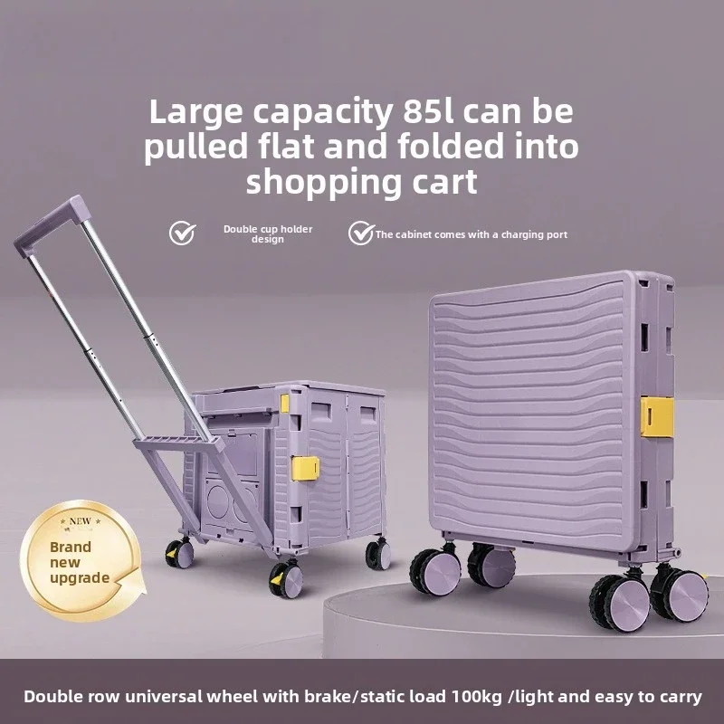 Troli Lipat Multifungsi untuk  - Outdoor Furniture Shop ulasan dan harga