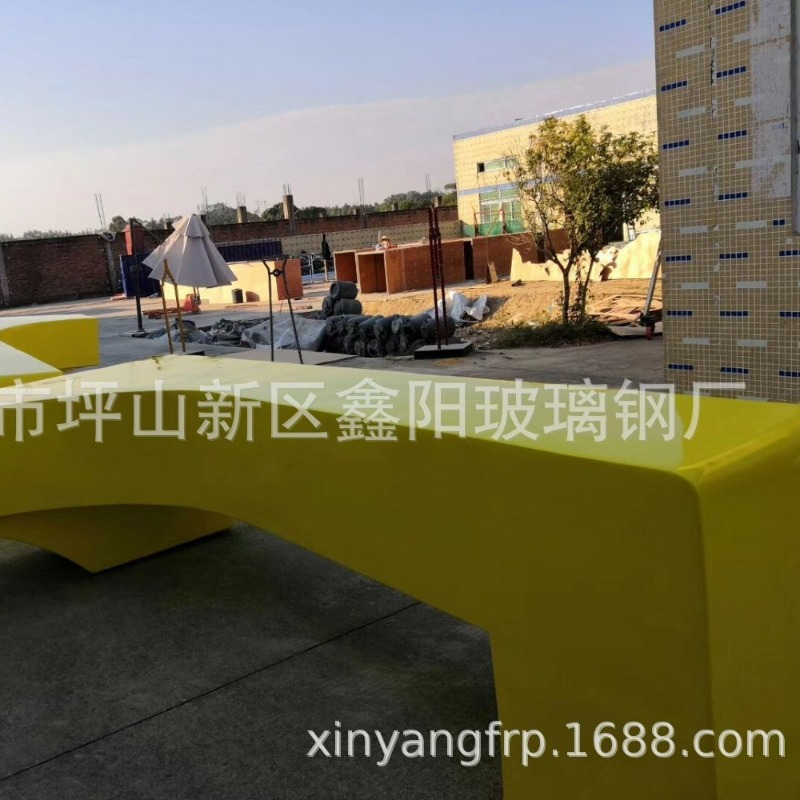 Kursi Lengkung FRP Meichen unt - Outdoor Furniture Shop ulasan dan harga